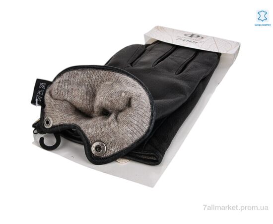 Чоловічі рукавиці Зима 61-6 black олень (10 шт. р.сітка11-13) "PAIDI" недорого оптом від прямого постачальника, зображення 2 Чоловічі рукавиці Зима 61-6 black олень (10 шт. р.сітка11-13) "PAIDI" недорого оптом від прямого постачальника, зображення 2