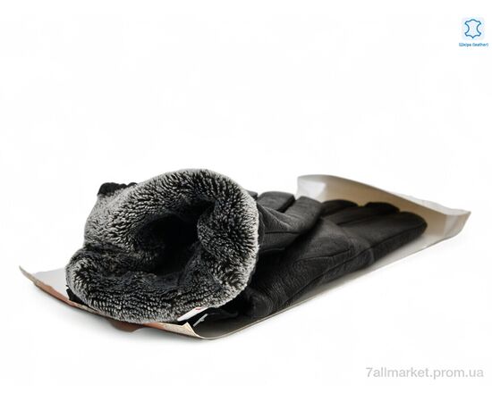 Рукавички жіночі Зима 95-6 black (10 шт. р.сітка6,5-8,5) "PAIDI" недорого оптом від прямого постачальника, зображення 2 Рукавички жіночі Зима 95-6 black (10 шт. р.сітка6,5-8,5) "PAIDI" недорого оптом від прямого постачальника, зображення 2