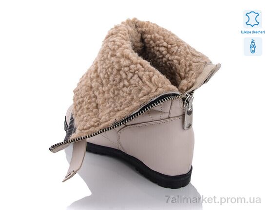 Сапоги женские удобные  7150 (8 пар р.36-41) "Optstok" недорого оптом от прямого поставщика, изображение 2 Фотография Сапоги женские удобные  7150 (8 пар р.36-41) "Optstok" недорого оптом от прямого поставщика, изображение 2