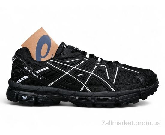 Кросівки чоловічі модні Весна/осінь A890-8 (8 пар р.41-45) "Olimp" недорого оптом від прямого постачальника, зображення 2 Кросівки чоловічі модні Весна/осінь A890-8 (8 пар р.41-45) "Olimp" недорого оптом від прямого постачальника, зображення 2