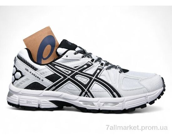 Кросівки чоловічі модні Весна/осінь A890-11 (8 пар р.41-45) "Olimp" недорого оптом від прямого постачальника, зображення 2 Кросівки чоловічі модні Весна/осінь A890-11 (8 пар р.41-45) "Olimp" недорого оптом від прямого постачальника, зображення 2