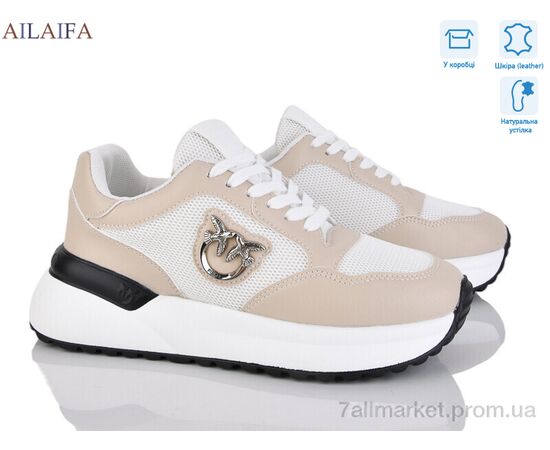 Кросівки жіночі модні Весна/осінь AF05 apricot (8 пар р.36-41) "Ailaifa" недорого оптом від прямого постачальника, зображення 2 Кросівки жіночі модні Весна/осінь AF05 apricot (8 пар р.36-41) "Ailaifa" недорого оптом від прямого постачальника, зображення 2