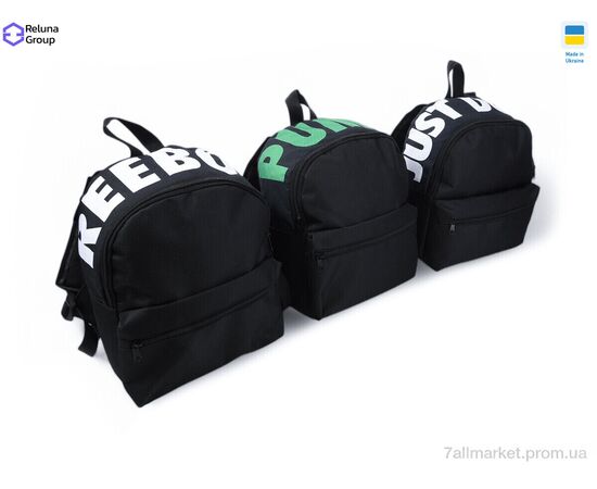 Портфель дитячий A672-2 mix 32*26*11 см, "Reluna Group" недорого оптом від прямого постачальника, зображення 2