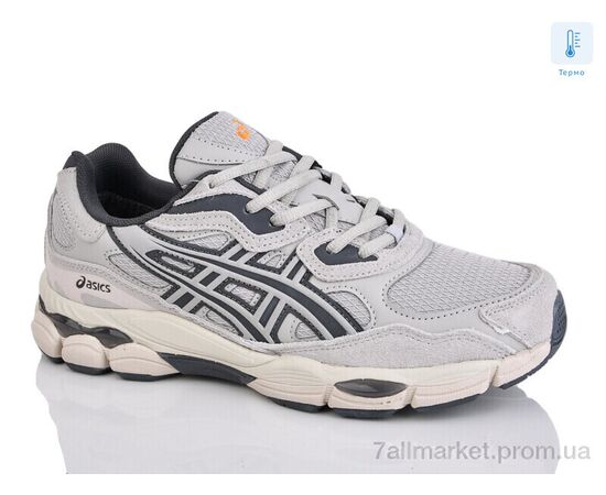 Кроссовки мужские модные Весна/осень A138-7 термо (8 пар р.41-46) "Dan Marest" недорого оптом от прямого поставщика, изображение 2 Фотография Кроссовки мужские модные Весна/осень A138-7 термо (8 пар р.41-46) "Dan Marest" недорого оптом от прямого поставщика, изображение 2