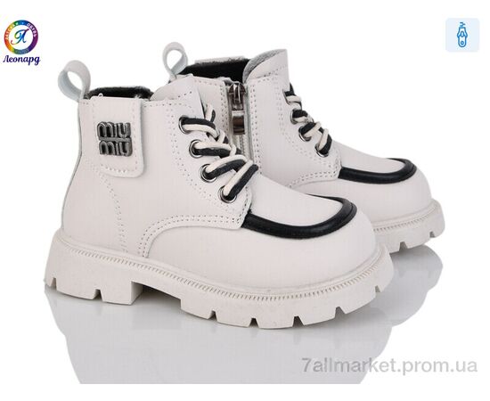 Черевики дитячі зручні Весна/осінь F12D-11 (8 пар р.23-27) "Леопард" недорого оптом від прямого постачальника, зображення 2 Черевики дитячі зручні Весна/осінь F12D-11 (8 пар р.23-27) "Леопард" недорого оптом від прямого постачальника, зображення 2