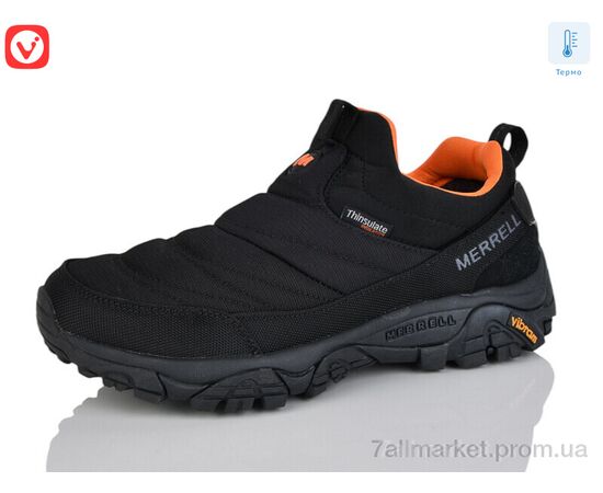 Кросівки чоловічі модні Весна/осінь A2872-1 термо (8 пар р.41-46) "Vivaldii" недорого оптом від прямого постачальника, зображення 2 Кросівки чоловічі модні Весна/осінь A2872-1 термо (8 пар р.41-46) "Vivaldii" недорого оптом від прямого постачальника, зображення 2