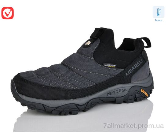 Кросівки чоловічі модні Весна/осінь A2872-2 термо (8 пар р.41-46) "Vivaldii" недорого оптом від прямого постачальника, зображення 2 Кросівки чоловічі модні Весна/осінь A2872-2 термо (8 пар р.41-46) "Vivaldii" недорого оптом від прямого постачальника, зображення 2