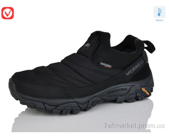 Кроссовки мужские модные Весна/осень A2872-5 термо (8 пар р.41-46) "Vivaldii" недорого оптом от прямого поставщика, изображение 2 Фотография Кроссовки мужские модные Весна/осень A2872-5 термо (8 пар р.41-46) "Vivaldii" недорого оптом от прямого поставщика, изображение 2