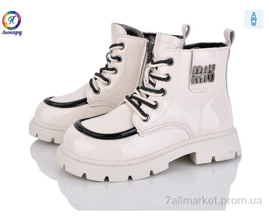 Черевики дитячі зручні Весна/осінь F122B-11 (8 пар р.27-31) "Леопард" недорого оптом від прямого постачальника, зображення 2 Черевики дитячі зручні Весна/осінь F122B-11 (8 пар р.27-31) "Леопард" недорого оптом від прямого постачальника, зображення 2