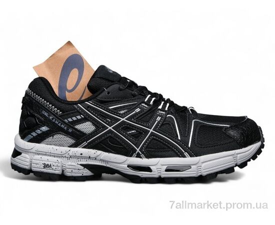 Кросівки чоловічі модні Весна/осінь A890-5 (8 пар р.41-45) "Dan Marest" недорого оптом від прямого постачальника, зображення 2 Кросівки чоловічі модні Весна/осінь A890-5 (8 пар р.41-45) "Dan Marest" недорого оптом від прямого постачальника, зображення 2