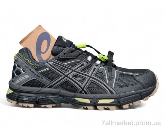 Кросівки чоловічі модні Весна/осінь A890-9 (8 пар р.41-45) "Dan Marest" недорого оптом від прямого постачальника, зображення 2 Кросівки чоловічі модні Весна/осінь A890-9 (8 пар р.41-45) "Dan Marest" недорого оптом від прямого постачальника, зображення 2