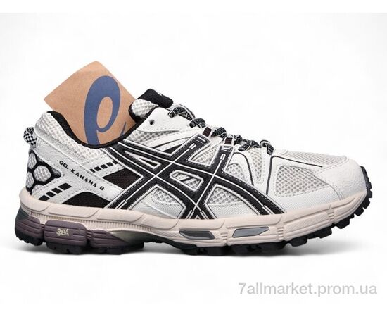 Кросівки чоловічі модні Весна/осінь A890-13 (8 пар р.41-45) "Dan Marest" недорого оптом від прямого постачальника, зображення 2 Кросівки чоловічі модні Весна/осінь A890-13 (8 пар р.41-45) "Dan Marest" недорого оптом від прямого постачальника, зображення 2