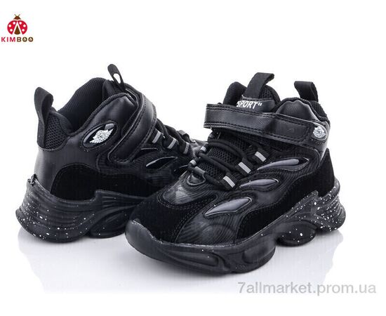 Кроссовки детские модные Весна/осень KJ2268-2A (8 пар р.26-31) "KIMBOO" недорого оптом от прямого поставщика Фотография Кроссовки детские модные Весна/осень KJ2268-2A (8 пар р.26-31) "KIMBOO" недорого оптом от прямого поставщика