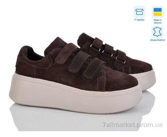 Кроссовки женские модные Весна/осень 17383-55 (6 пар р.36-40) "Ailinda" недорого оптом от прямого поставщика Фотография Кроссовки женские модные Весна/осень 17383-55 (6 пар р.36-40) "Ailinda" недорого оптом от прямого поставщика