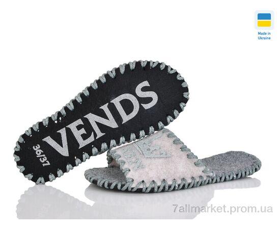 Тапки жіночі для будинку Весна/осінь 238W молоко (9 пар р.36-41) "Active" недорого оптом від прямого постачальника, зображення 3 Тапки жіночі для будинку Весна/осінь 238W молоко (9 пар р.36-41) "Active" недорого оптом від прямого постачальника, зображення 3