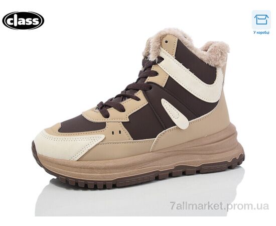 Черевики жіночі стильні Зима M806-3 (8 пар р.37-41) "Wei Wei-Class" недорого оптом від прямого постачальника Черевики жіночі стильні Зима M806-3 (8 пар р.37-41) "Wei Wei-Class" недорого оптом від прямого постачальника