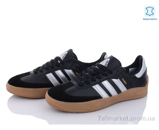 Фотография Кроссовки мужские модные Весна/осень ADS black (6 пар р.41-45) "Fabullok" недорого оптом от прямого поставщика, изображение 2