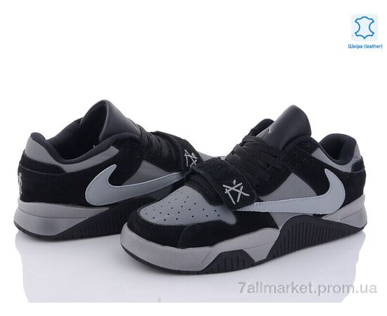 Кроссовки мужские модные Весна/осень JR grey-black (6 пар р.41-45) "Fabullok" недорого оптом от прямого поставщика, изображение 2 Фотография Кроссовки мужские модные Весна/осень JR grey-black (6 пар р.41-45) "Fabullok" недорого оптом от прямого поставщика, изображение 2