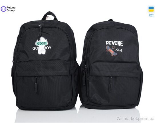 Фотография Рюкзак женский A701 mix 48*30*15 см, "Reluna Group" недорого оптом от прямого поставщика, изображение 2