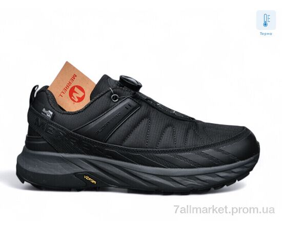 Кроссовки мужские модные Весна/осень A2866-1 термо (8 пар р.41-46) "Dan Marest" недорого оптом от прямого поставщика, изображение 2 Фотография Кроссовки мужские модные Весна/осень A2866-1 термо (8 пар р.41-46) "Dan Marest" недорого оптом от прямого поставщика, изображение 2