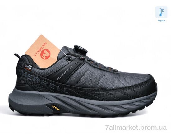 Кроссовки мужские модные Весна/осень A2866-2 термо (8 пар р.41-46) "Dan Marest" недорого оптом от прямого поставщика, изображение 2 Фотография Кроссовки мужские модные Весна/осень A2866-2 термо (8 пар р.41-46) "Dan Marest" недорого оптом от прямого поставщика, изображение 2