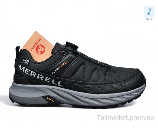 Кроссовки мужские модные Весна/осень A2866-3 термо (8 пар р.41-46) "Dan Marest" недорого оптом от прямого поставщика, изображение 2 Фотография Кроссовки мужские модные Весна/осень A2866-3 термо (8 пар р.41-46) "Dan Marest" недорого оптом от прямого поставщика, изображение 2