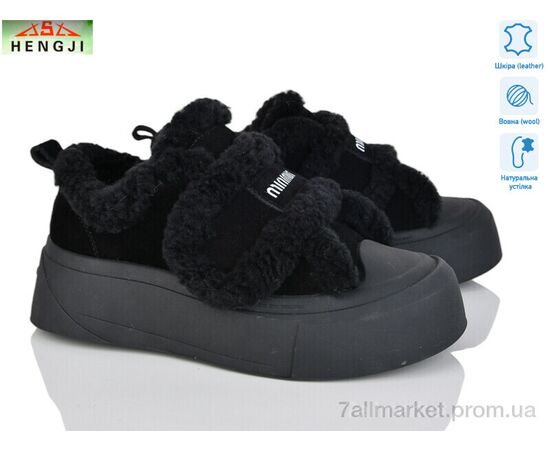 Угги женские утепленные зима 15-1 (8 пар р.36-41) "HENGJI-ELENA" недорого оптом от прямого поставщика Фотография Угги женские утепленные зима 15-1 (8 пар р.36-41) "HENGJI-ELENA" недорого оптом от прямого поставщика