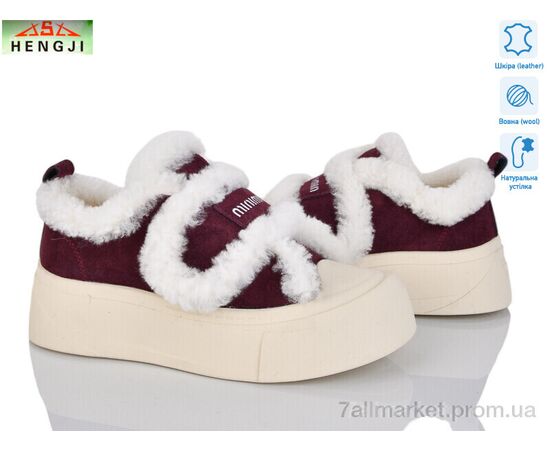 Угги женские утепленные зима 15-7 (8 пар р.36-41) "HENGJI-ELENA" недорого оптом от прямого поставщика Фотография Угги женские утепленные зима 15-7 (8 пар р.36-41) "HENGJI-ELENA" недорого оптом от прямого поставщика