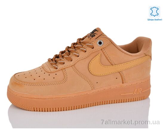 Кроссовки женские модные Весна/осень HD82(1009)-3 camel (8 пар р.36-41) "Violeta" недорого оптом от прямого поставщика, изображение 2 Фотография Кроссовки женские модные Весна/осень HD82(1009)-3 camel (8 пар р.36-41) "Violeta" недорого оптом от прямого поставщика, изображение 2