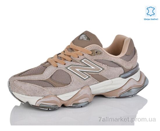 Кроссовки мужские модные Весна/осень HD2(9060-2) khaki (8 пар р.40-45) "Violeta" недорого оптом от прямого поставщика, изображение 2 Фотография Кроссовки мужские модные Весна/осень HD2(9060-2) khaki (8 пар р.40-45) "Violeta" недорого оптом от прямого поставщика, изображение 2