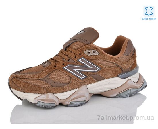 Кроссовки мужские модные Весна/осень HD2(9060-2)-13 coffee (8 пар р.40-45) "Violeta" недорого оптом от прямого поставщика, изображение 2 Фотография Кроссовки мужские модные Весна/осень HD2(9060-2)-13 coffee (8 пар р.40-45) "Violeta" недорого оптом от прямого поставщика, изображение 2