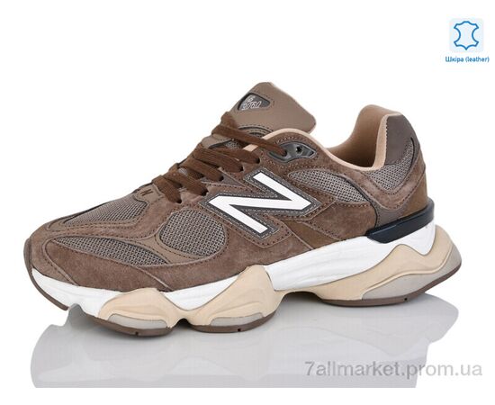 Кроссовки мужские модные Весна/осень HD2(9060-2)-14 coffee (8 пар р.40-45) "Violeta" недорого оптом от прямого поставщика, изображение 2 Фотография Кроссовки мужские модные Весна/осень HD2(9060-2)-14 coffee (8 пар р.40-45) "Violeta" недорого оптом от прямого поставщика, изображение 2