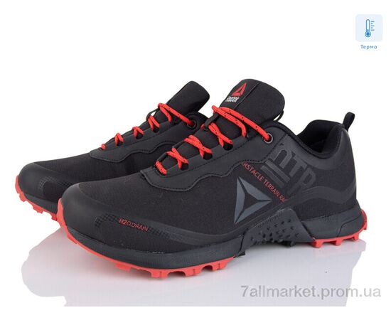 Кросівки чоловічі модні Весна/осінь A2539-3 термо (8 пар р.41-46) "Dan Marest" недорого оптом від прямого постачальника, зображення 2 Кросівки чоловічі модні Весна/осінь A2539-3 термо (8 пар р.41-46) "Dan Marest" недорого оптом від прямого постачальника, зображення 2