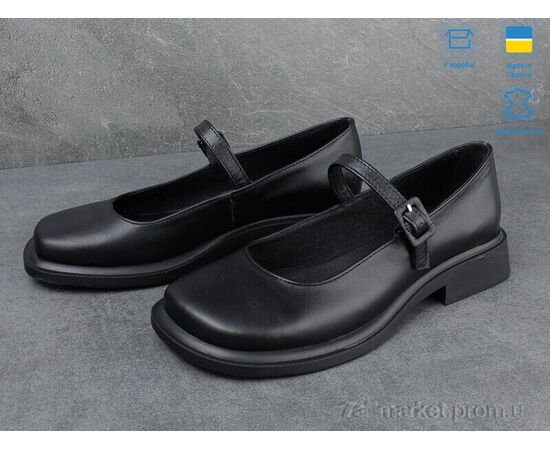 Туфли женские стильные Весна/осень 998-2 (6 пар р.36-40) "Ailinda" недорого оптом от прямого поставщика, изображение 2 Фотография Туфли женские стильные Весна/осень 998-2 (6 пар р.36-40) "Ailinda" недорого оптом от прямого поставщика, изображение 2