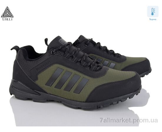 Кроссовки мужские модные зима H550-6 термо піна (8 пар р.41-45) "STILLI Group" недорого оптом от прямого поставщика Фотография Кроссовки мужские модные зима H550-6 термо піна (8 пар р.41-45) "STILLI Group" недорого оптом от прямого поставщика