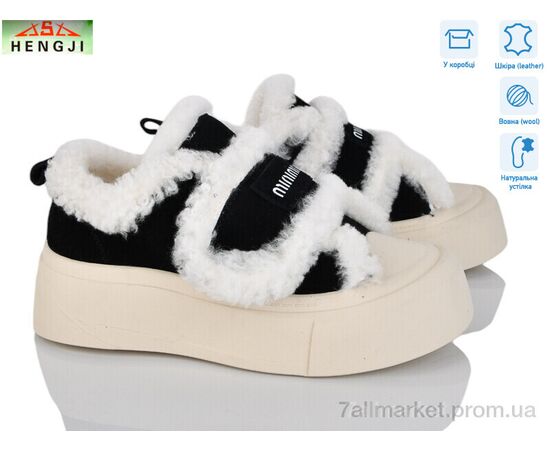 Угги женские утепленные зима 15-2 (8 пар р.36-41) "HENGJI-ELENA" недорого оптом от прямого поставщика Фотография Угги женские утепленные зима 15-2 (8 пар р.36-41) "HENGJI-ELENA" недорого оптом от прямого поставщика