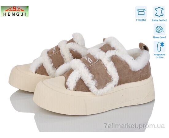 Угги женские утепленные зима 15-3 (8 пар р.36-41) "HENGJI-ELENA" недорого оптом от прямого поставщика Фотография Угги женские утепленные зима 15-3 (8 пар р.36-41) "HENGJI-ELENA" недорого оптом от прямого поставщика