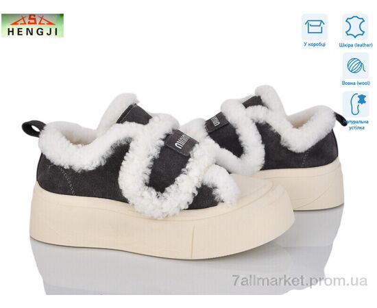 Угги женские утепленные зима 15-4 (8 пар р.36-41) "HENGJI-ELENA" недорого оптом от прямого поставщика Фотография Угги женские утепленные зима 15-4 (8 пар р.36-41) "HENGJI-ELENA" недорого оптом от прямого поставщика