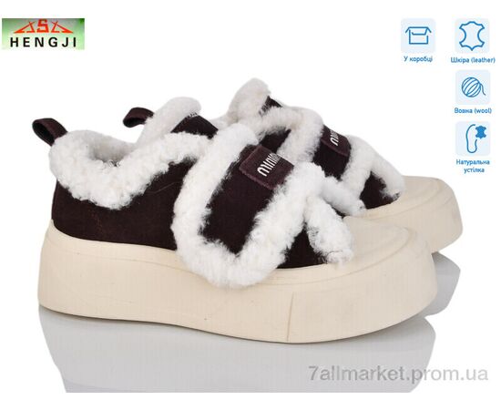 Угги женские утепленные зима 15-6 (8 пар р.36-41) "HENGJI-ELENA" недорого оптом от прямого поставщика Фотография Угги женские утепленные зима 15-6 (8 пар р.36-41) "HENGJI-ELENA" недорого оптом от прямого поставщика