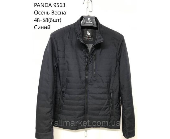 Фотография Куртка мужская демисезонная стеганная  размеры 48-58 (4цв) "NEW NOCE" недорого от прямого поставщика, изображение 3