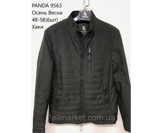 Фотография Куртка мужская демисезонная стеганная  размеры 48-58 (4цв) "NEW NOCE" недорого от прямого поставщика, изображение 4