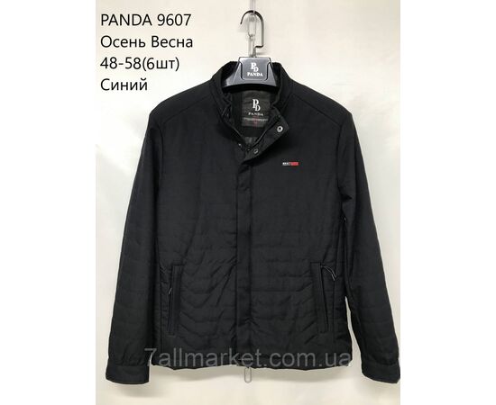 Фотография Куртка мужская демисезонная молодежная размеры 48-58 (4цв) "NEW NOCE" недорого от прямого поставщика, изображение 3