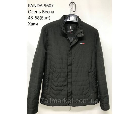 Фотография Куртка мужская демисезонная молодежная размеры 48-58 (4цв) "NEW NOCE" недорого от прямого поставщика, изображение 4