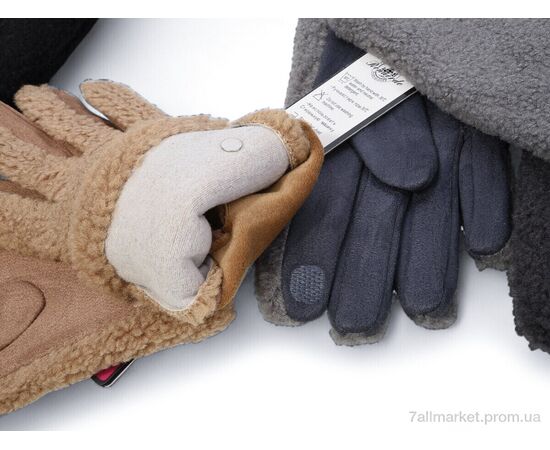 Рукавички жіночі Зима 904-3 mix (12 шт. р.сітка6,5-8,5) "KUINH" недорого оптом від прямого постачальника, зображення 2 Рукавички жіночі Зима 904-3 mix (12 шт. р.сітка6,5-8,5) "KUINH" недорого оптом від прямого постачальника, зображення 2