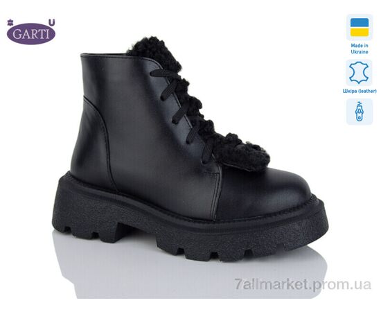 Ботинки женские стильные зима 6971 чорна шкіра хутро (6 пар р.36-40) "Garti" недорого оптом от прямого поставщика Фотография Ботинки женские стильные зима 6971 чорна шкіра хутро (6 пар р.36-40) "Garti" недорого оптом от прямого поставщика