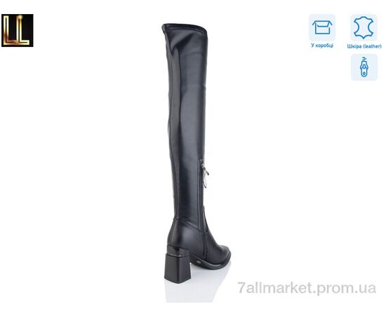 Фотография Ботфорты женские зима LM-RM1053-1P (6 пар р.36-40) "Lilin" недорого оптом от прямого поставщика, изображение 2