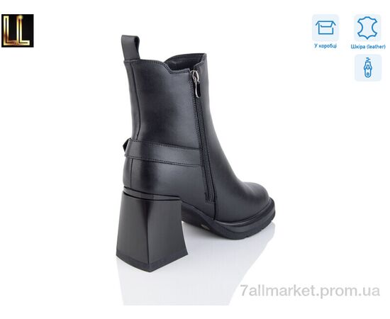 Фотография Ботинки женские стильные зима LM-RK858-A1-1P (6 пар р.36-40) "Lilin" недорого оптом от прямого поставщика, изображение 2