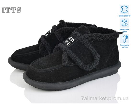 Уггі жіночі утеплені Зима DX11-1 (6 пар р.36-41) "ITTS" недорого оптом від прямого постачальника Уггі жіночі утеплені Зима DX11-1 (6 пар р.36-41) "ITTS" недорого оптом від прямого постачальника