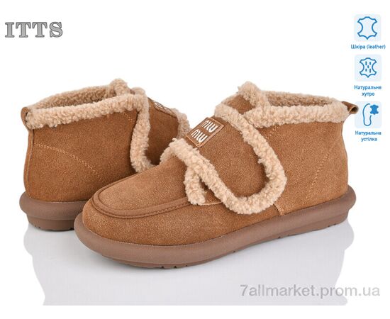 Уггі жіночі утеплені Зима DX11-45 (6 пар р.36-41) "ITTS" недорого оптом від прямого постачальника Уггі жіночі утеплені Зима DX11-45 (6 пар р.36-41) "ITTS" недорого оптом від прямого постачальника
