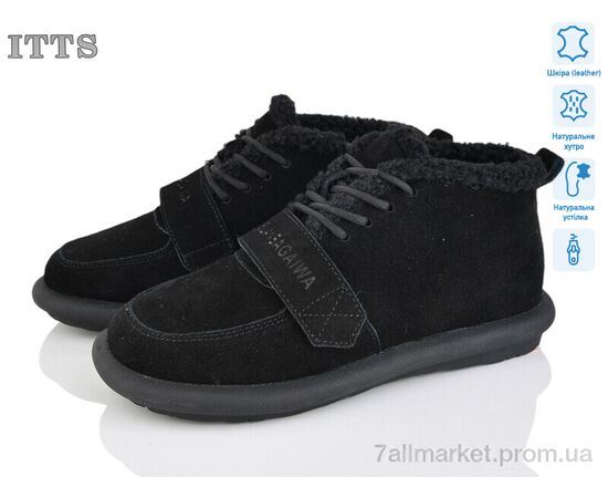 Уггі жіночі утеплені Зима DX08-1 (6 пар р.36-41) "ITTS" недорого оптом від прямого постачальника Уггі жіночі утеплені Зима DX08-1 (6 пар р.36-41) "ITTS" недорого оптом від прямого постачальника